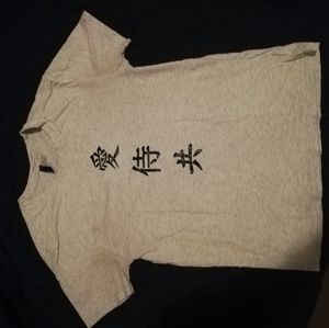 Kanji Tee